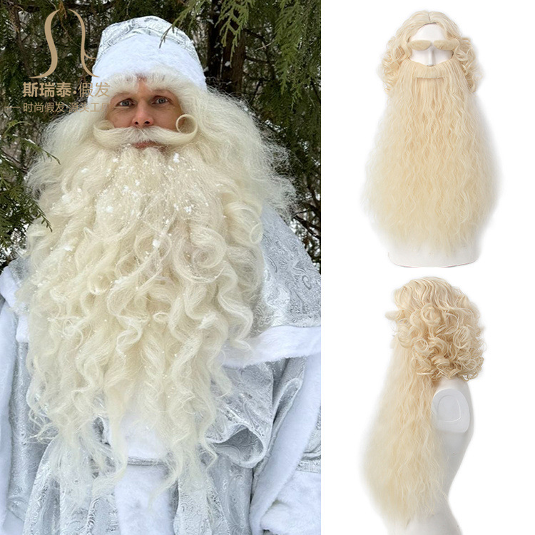 Men'S Accessories For Christmas - ชุดวิกผมและเคราซานตาคลอสสำหรับคริสต์มาส สไตล์พ่อมด สำหรับสวมบทบาท ผู้ชาย ชุดฮาโลวีน อุปกรณ์เสริมเครื่องแต่งกาย
