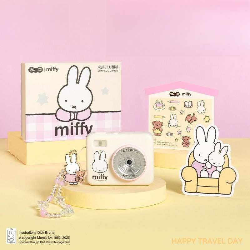 Men Accessories Gift Set - กล้อง CCD รุ่น Miffy กล่องของขวัญ ของขวัญวันเกิด