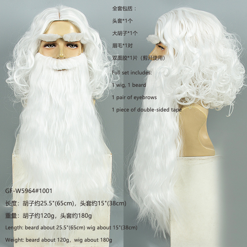 ชุดวิกผมและเคราซานตาคลอสสำหรับ - Men'S Accessories For Christmas บทวิจารณ์และราคา