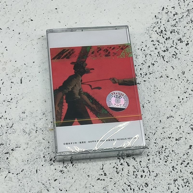 Yonezu Kenshi Chainsaw เทปเพลง - Men Accessories Gift Set บทวิจารณ์และราคา