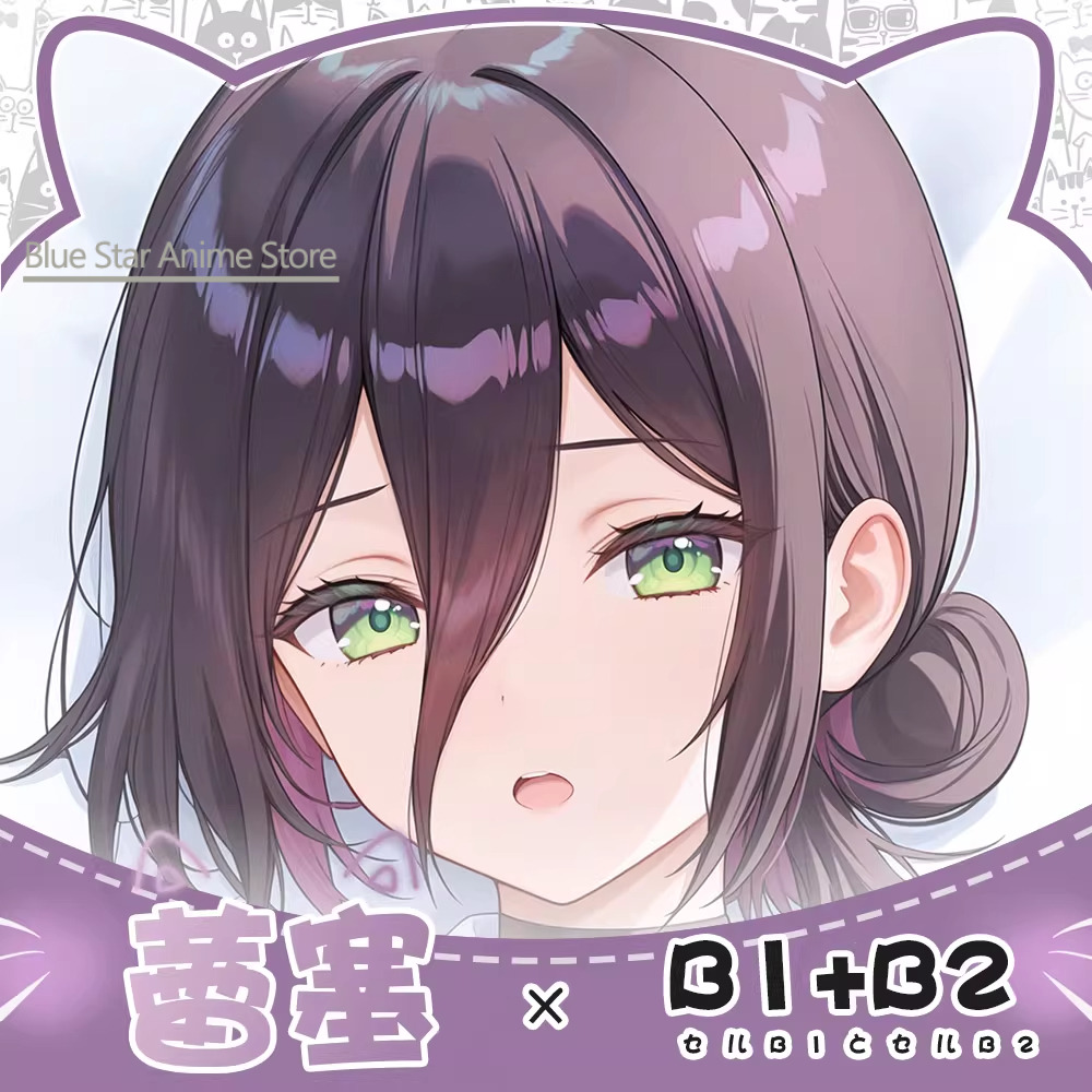 Reze Dakimakura Hing Body Case - Men'S Accessories Case บทวิจารณ์และราคา