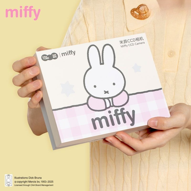 กล้อง CCD รุ่น Miffy กล่องของข - Men Accessories Gift Set บทวิจารณ์และราคา