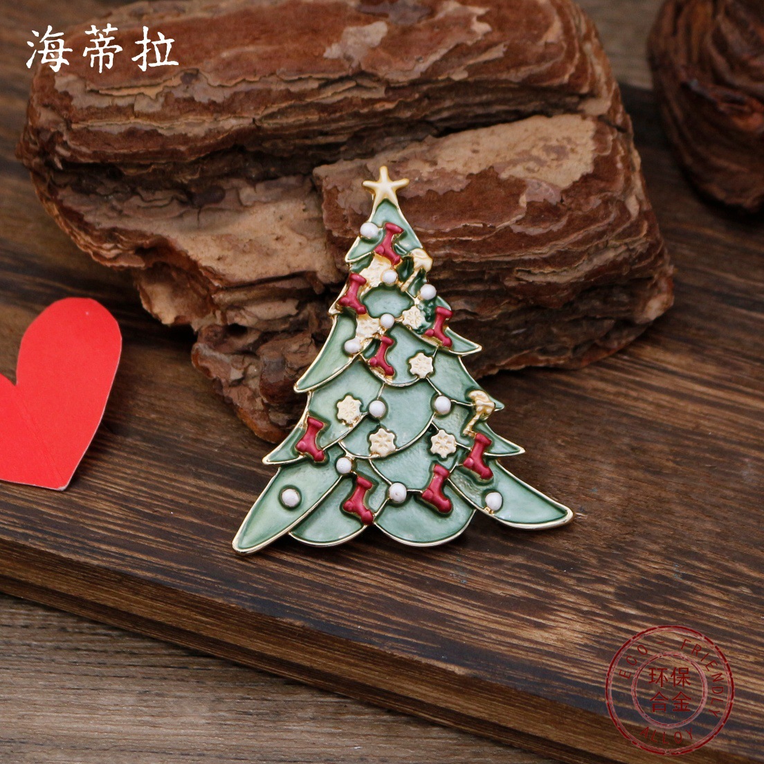อุปกรณ์ DIY สำหรับทำเครื่องประ - Men'S Accessories For Christmas บทวิจารณ์และราคา