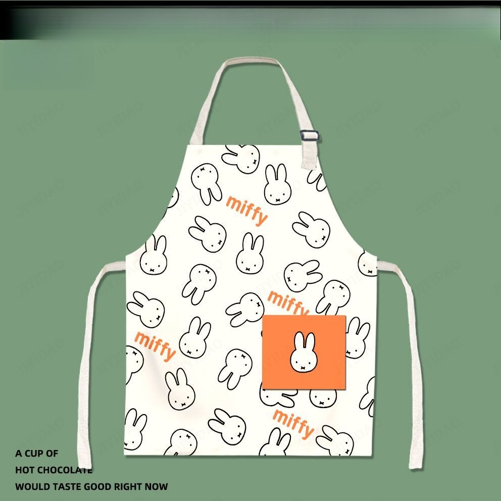 ผ้ากันเปื้อนการ์ตูนมิฟฟี่น่ารั - Men Accessories Drawing บทวิจารณ์และราคา